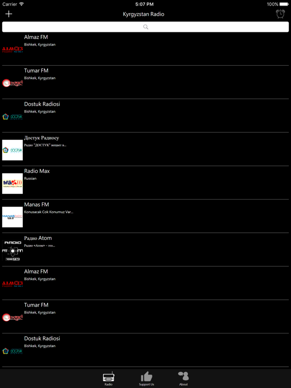 Kyrgyzstan Radio iPad screenshot 1 - Entertainment app