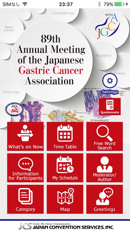 89th Annual Meeting of the JGCA