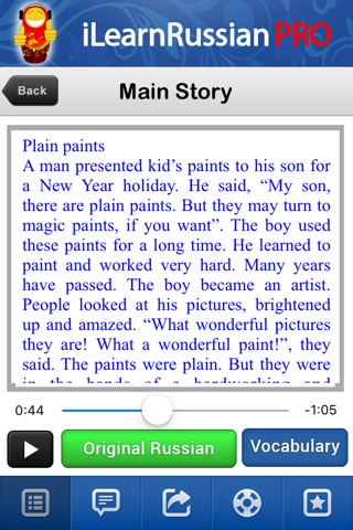 iLearnRussianPRO™ screenshot 3