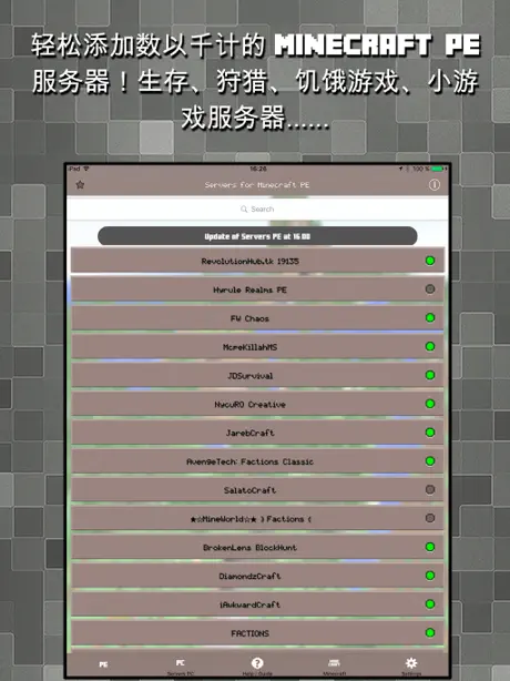 Multiplayer Servers for Minecraft PE & PC w Mods