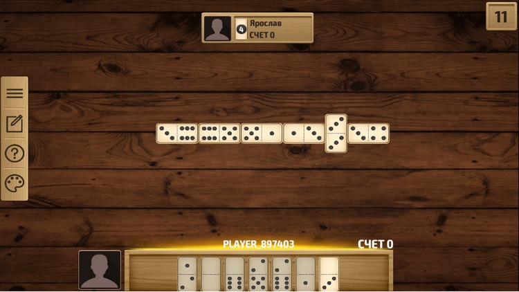 Dominoes online - ten domino mahjong tile games