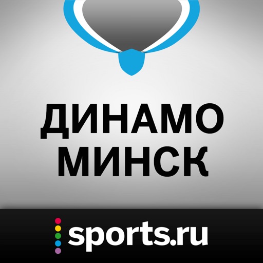 Sports.ru — все о ХК Динамо Минск