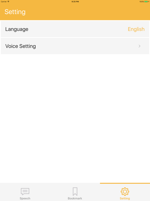 App screenshot