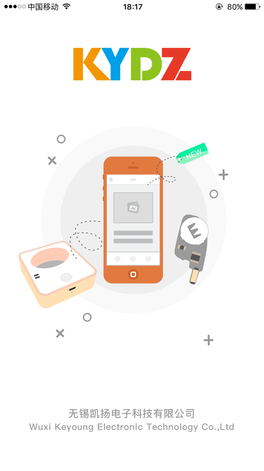 #1. KeyTool - 遥控生成 (iOS) 由: Wuxi Kaiyang Electronic Technology Co., Ltd.