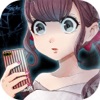 育成ゲーム 自撮りなう〜リア充女子のSNS恋愛育成〜 - iPadアプリ