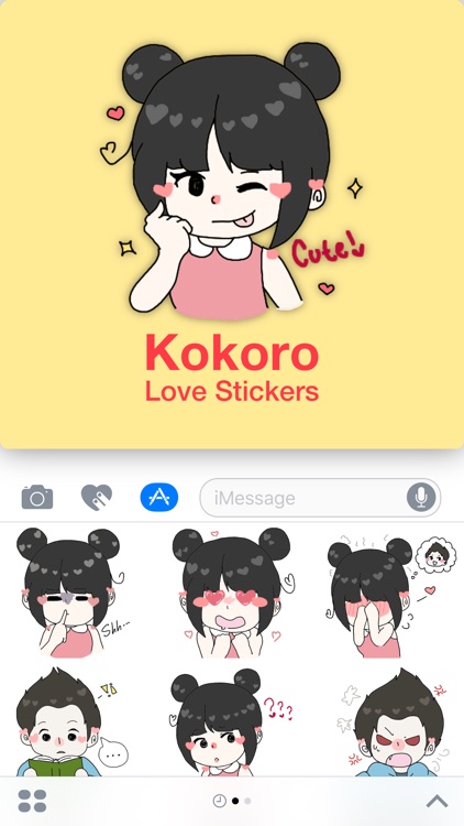 Kokoro - Love Christmas Edition for iMessage
