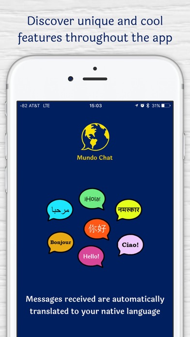 Mundo Chat Screenshot