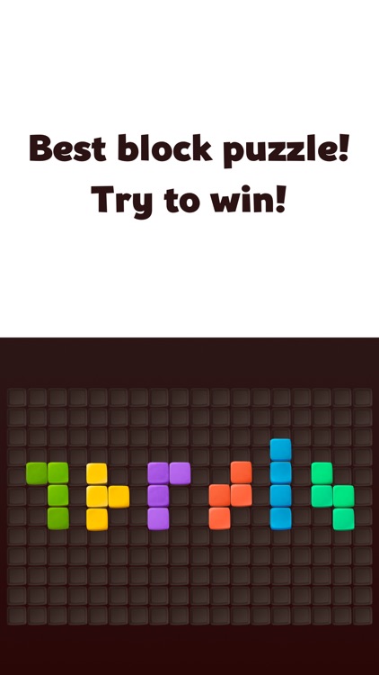 Quadris - free block puzzle screenshot-3