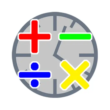SchoolAppTic's Speedy Math Читы