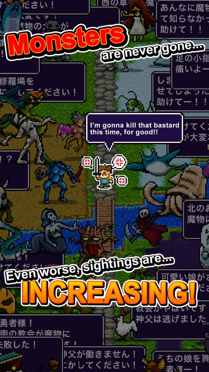 Devil Lord: Half of world