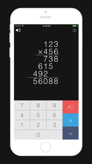 Written Calc(圖1)-速報App