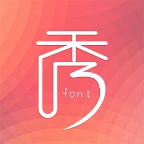 螢幕擷取畫面 (5) 手迹秀