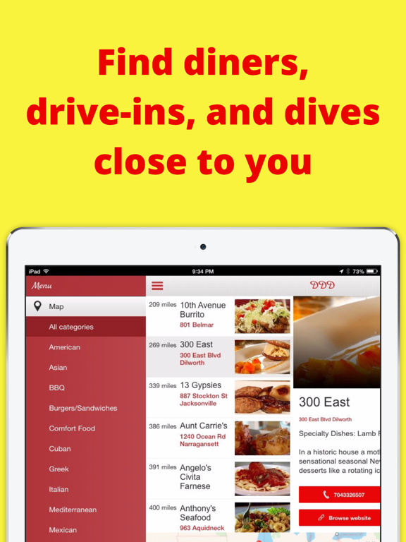 Locator for Diners, Drive-Ins, and Dives