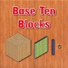 Icon Base Ten Blocks