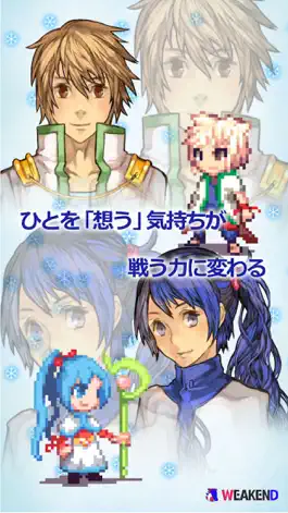 Game screenshot ArchAngel Zero apk