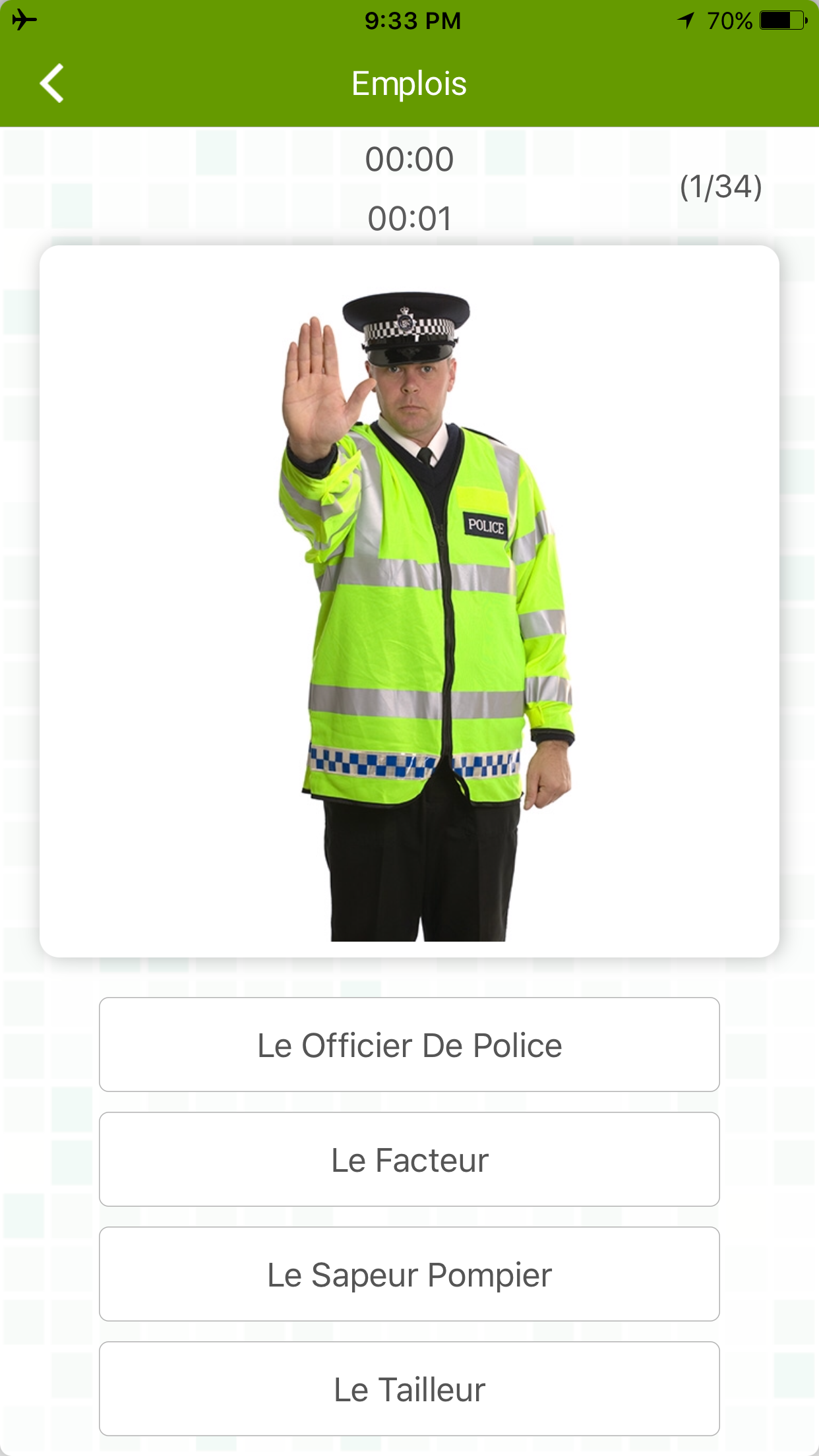 French Flashcard for Learning screenshot 3