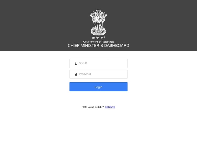 CM Dashboard Rajasthan by Info Services Ltd.