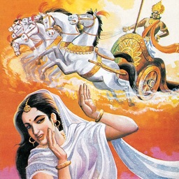 Surya - The Story Of Sun God - Amar Chitra Katha