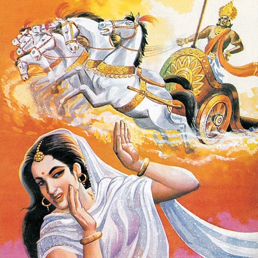 Surya - The Story Of Sun God - Amar Chitra Katha icon