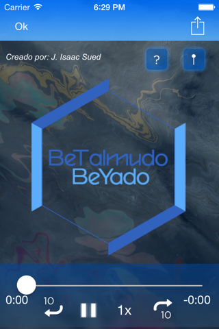 BeTalmudo BeYado screenshot 3