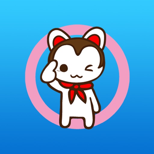Jojo the happy dog stickers iOS App