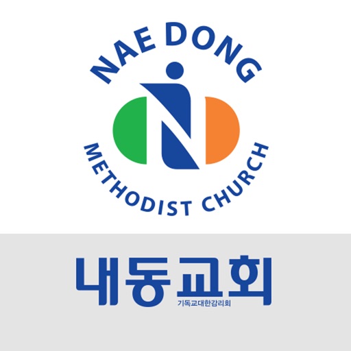 내동교회 icon