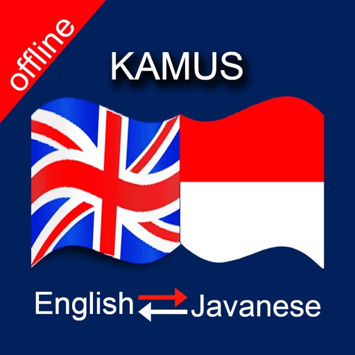 English to Javanese & Javanese to Eng Dictionary by Nasreen Zulfiqar