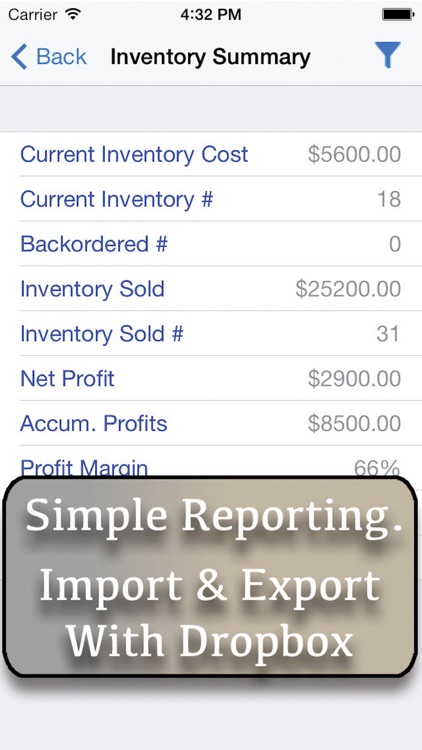 Inventory Now