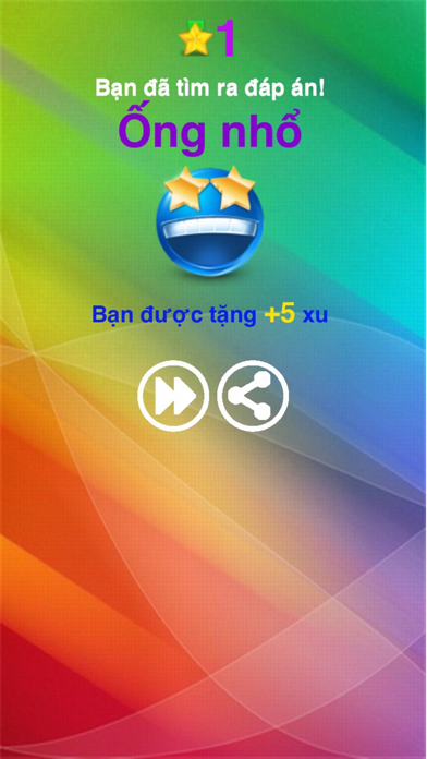 Screenshot #3 pour Đố vui - do vui dan gian