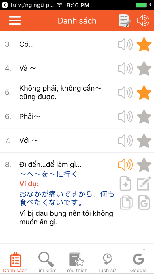 Từ vựng, ngữ pháp tiếng Nhật JPLT N5 (Phần 1) - 2.1 - (iOS)