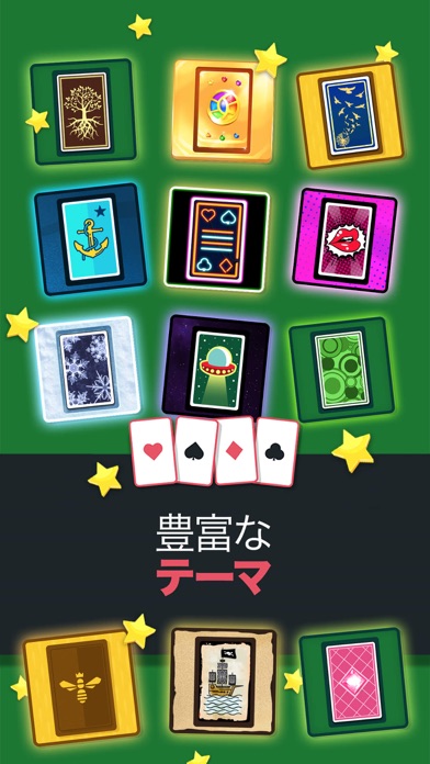 Solitaire Jam screenshot1