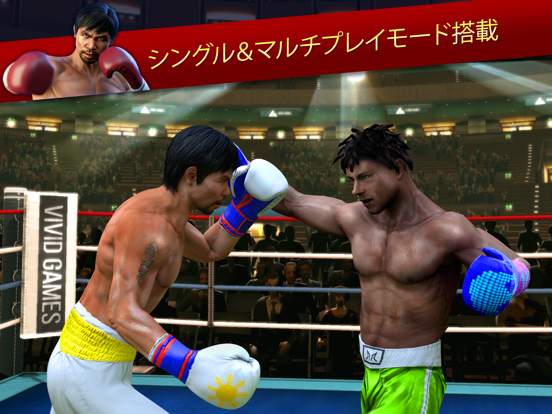 Real Boxing Manny Pacquiaoのおすすめ画像2