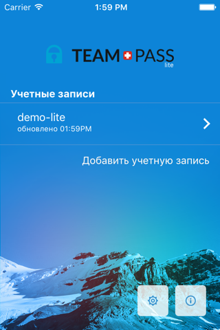 TeamPass Lite screenshot 2