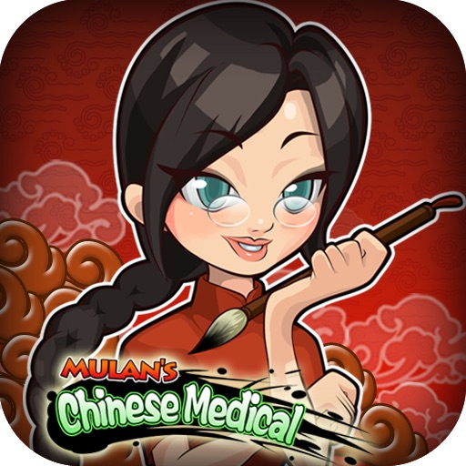 Mulan's Chinese Medical iOS App