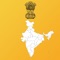 India State Maps and Info