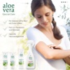 Aloe Vera Shop - Lr Aloe Vera, Parfum, Lr Kosmetik