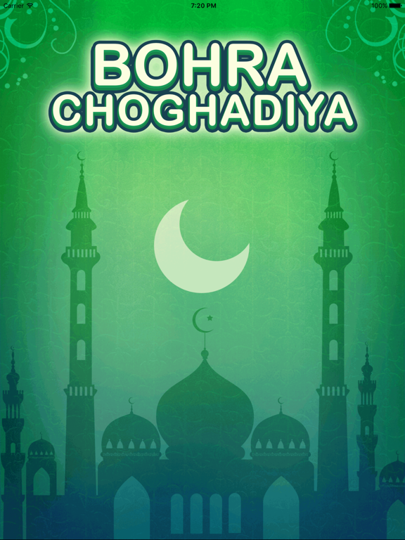Screenshot #4 pour Bohra Choghadiya