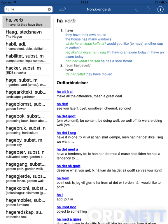 Ordnett - English Blue Dictionaryのおすすめ画像2