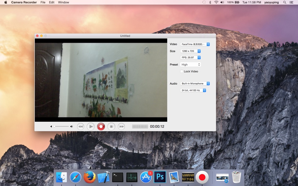 Camera Recorder - 4.3 - (macOS)