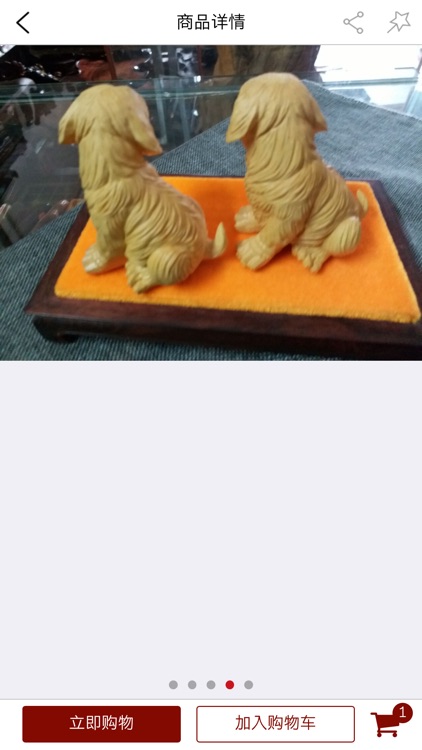 麒麟网主站 screenshot-3