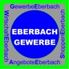 Eberbacher Gewerbe