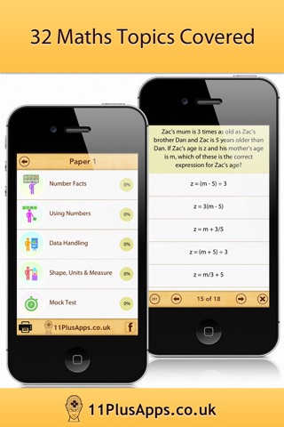 11+ Maths Practice Papers screenshot 2