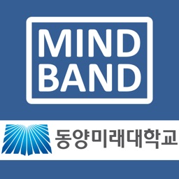 동양미래대학교 마인드밴드