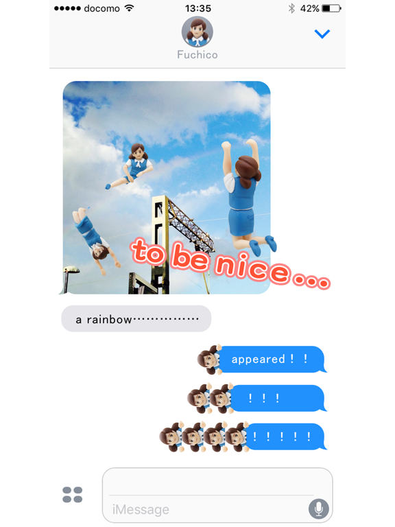 Screenshot #5 pour FUCHICO ON THE CUP