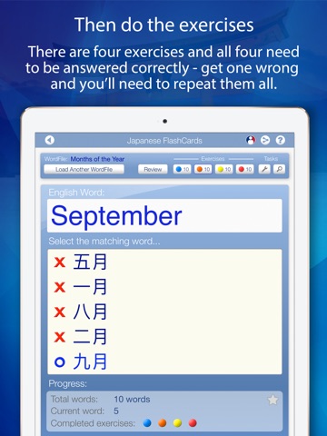 Declan Japanese FlashCards for iPad screenshot 4