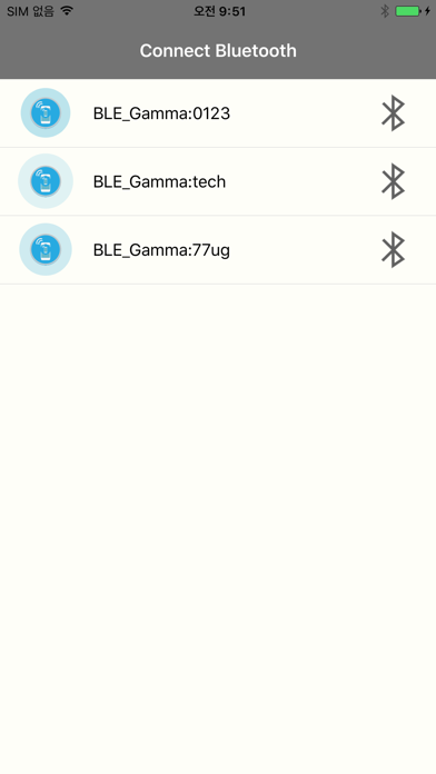Screenshot #1 pour Wireless Smart Geiger