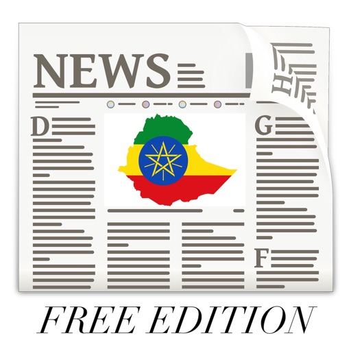 Ethiopia News & Ethiopian Music (Lite Edition) icon