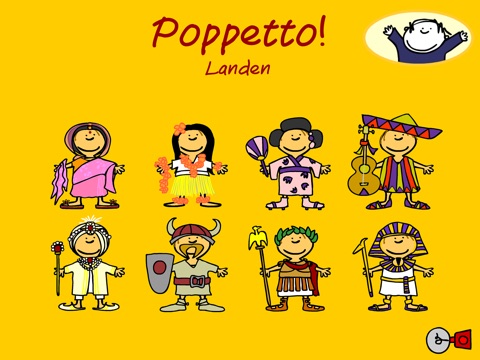 Poppetto Costumes screenshot 2