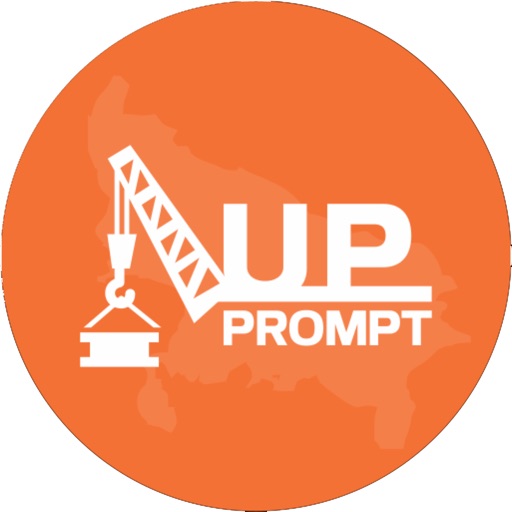 UP ProMPT