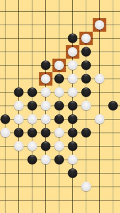 Gomoku Master Free 2017 - Gobang screenshot 3